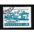 BULGARIA 1970 HEALTH RESORT 8s HARBOUR SCENE BL...