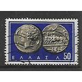 GREECE 1963 OLD GREEK COINS 50L BLUE SG 909 FIN...