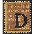 France Pa Mi 115: 2 Fr. 35 brown-ochre/yellow-o...