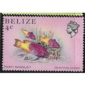 1984/1988 SG 769 - MNH (**)