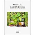 Vertical Garden Design