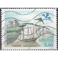 France 1999 Michel 3381 O Cote (2008) 1.00 € Di...