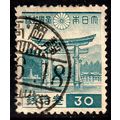Japan 1937 buildings 30S Used Stamp 13 x 13.5 p...