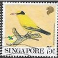 1991 SG 665 - fine used (o) - BIRD