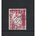 SouthAfrica.SG89 1d Nurse and Ambulance.Afrikaa...