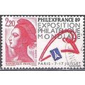 France 1988 Michel 2661 O Cote (2008) 0.60 € Ph...