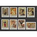 Rwanda 1969 Art - Paintings - Musical Motifs in...