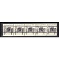 2124a 4.9c Buckboard Very Fine MNH Dry Gum PNC ...