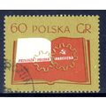 POLAND 1956, Polish-Soviet Friendship, 60 G, USED