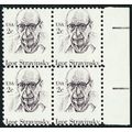 1845, MNH 2¢ Misperf Shift Freak Error Block of...