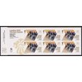 GB 2012 SG 3348a UMM Sheetlet - Olympics (B-029...