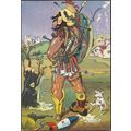 Άρης, Θεός του Πολέμου, c.1980s - Μιχάλη Τουμπή...