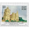 SRI LANKA 2007 ST JAMES CHURCH MUTWAL WORSHIP R...
