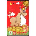7-11 F&N 1997 Year Of The Ox S'pore TransitLink...