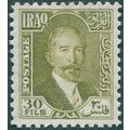 Iraq 1932 30f. bronze-green SG147 unused