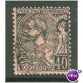 Monaco stamps 1891 - SG 17 - Prince Albert 40c ...