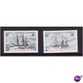 NEW CALEDONIA 1981 SHIPS SG 659/660 SET 2 VALS ...