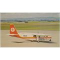 National Airways NAS Britten Norman Islander Ai...