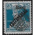 Mi 63 II: 25 b. blue Overprinted Hungarian Defi...