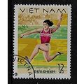 VIETNAM 1978 ATHLETICS 12 X LONG JUMPING SG 198...