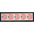 CVP31 19c Shield Very Fine MNH Dry Gum PNC 1/5 ...