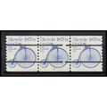 1901a 5.9c Bicycle Very Fine MNH Dry Gum PNC 3/...