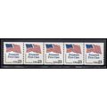 2605 23c U.S. Flag Very Fine MNH PNC A111/5 KA9259