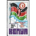 KENYA, Common market for East and South Africa, violet 1997, 20/-