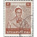 THAILAND, King Bhumibol, brown 1984, 2Baht