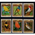 BENIN 1999 BIRDS 135 - 400F SET 6 VALS UM MINT