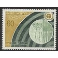 1972 Michel 780 - mint no gum