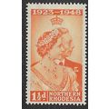 NORTHERN RHODESIA 1948 SG 48 - MLH (*)