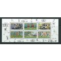 south africa stamps sport set. sgms766 sg ms766...