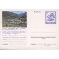 Austria unused - 3s pre-paid - Gmund/Karnten