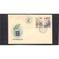 FDC Isreal Stamps/2 (Cachet-U/A) CV02855