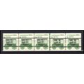 2128a 8.3c Ambulance Fine MNH Dry Gum PNC 2/5 L...