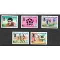 MAURITANIA 1977 WORLD CUP FOOTBALL SG 562 - 566...