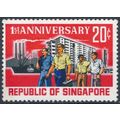 1st Anniv of Republic: 20c - Singapore 1966 - N...