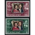 St. Vincent Royal Silver Wedding 2v 1972 MNH SG...