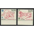 Spain Music Europa 2v Margins 1985 MNH SG#2800-...