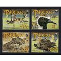 Tokelau WWF Birds Pacific Golden Plover 4v 2007...