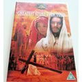 The Greatest Story Ever Told - DVD