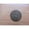 GB 1922 George V 1/2d Half Penny Coin