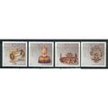 Germany 1988 - SG2252-55 - Humanitarian Relief ...