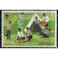 1977 SG 534 - MNH (**)
