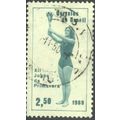 Brazil 1960 - SG1039 - 2cr.50 turquoise - Athle...