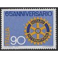 1970 Michel 1322 - MNH (**)