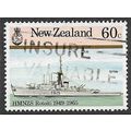 1986 SG 1381 - fine used (o)