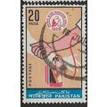 1972 SG 336 - #2 fine used (o)