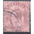 Ceylon stamps 1903 - SG289 - 5c purple - KEV11 ...